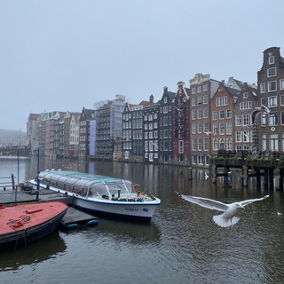 Худеморхен: о Нидерландах/about the Netherlands