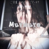 murmure ’🕸️