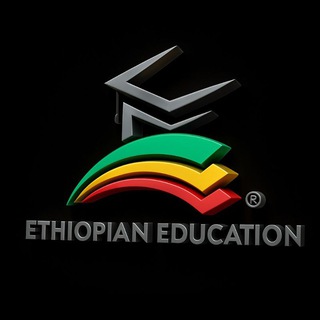 Ethiopian Education 𝙜𝙧𝙤𝙪𝙥👥👥 Telegram Group Link