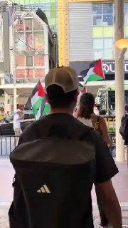 הפגנות מאסיביות של תומכי פלסטין ברחובות יפן פעילים ואזרחים פרו-פלסטיניים הביעו את שאט נפשם מפשעי ישראל והרג…