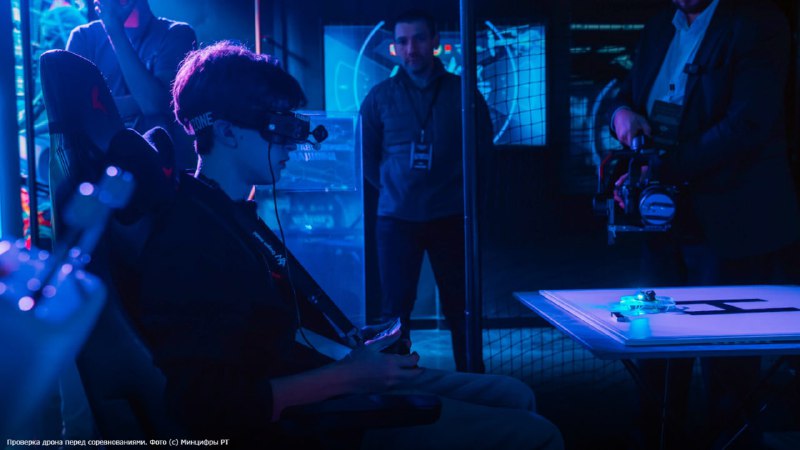 В Татарстане прошёл открытый турнир по «дронрейсингу» с призовым фондом 100 тысяч рублей. фото