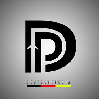 Telegram profile photo for 🇩🇪 دويچــه پديــــا 🇩🇪