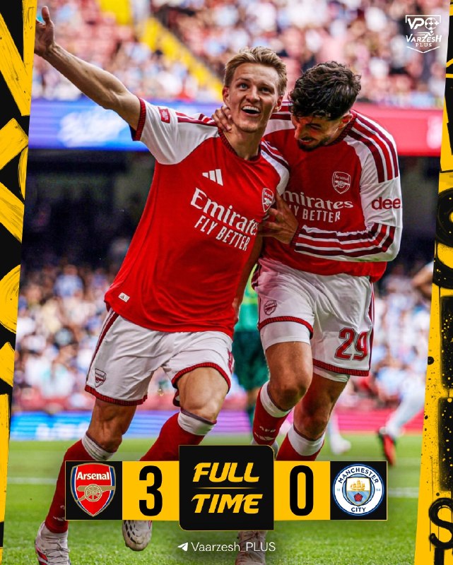 Varzesh+plus | ورزش پلاس: 🤩🤩🤩🤩🏆🏴󠁧󠁢󠁥󠁮󠁧󠁿سوپرجام انگلیس🤩 آرسنال 😃🆚😀 منچسترسیتی 🤩⚽️ گل های بازی :🙂 : ریکاردو کالافیوری{1} | مشاهده گل🙂 : کای هاورتز{28