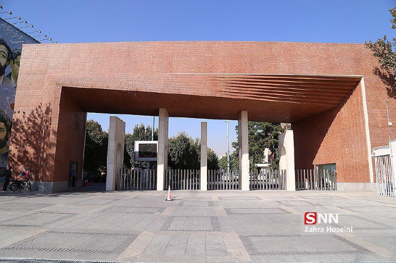 SNN.ir|اخبار دانشگاهی: 🔴شرایط اسکان دانشجویان سنواتی دانشگاه شریف اعلام شد 🔸اداره امورخوابگاهها دانشگاه شریف:دانشجویان کارشناسی ورودی ۱۴۰۱، کا