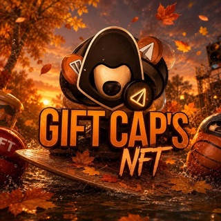 Telegram profile photo for Gift Caps | Розыгрыш Подарков