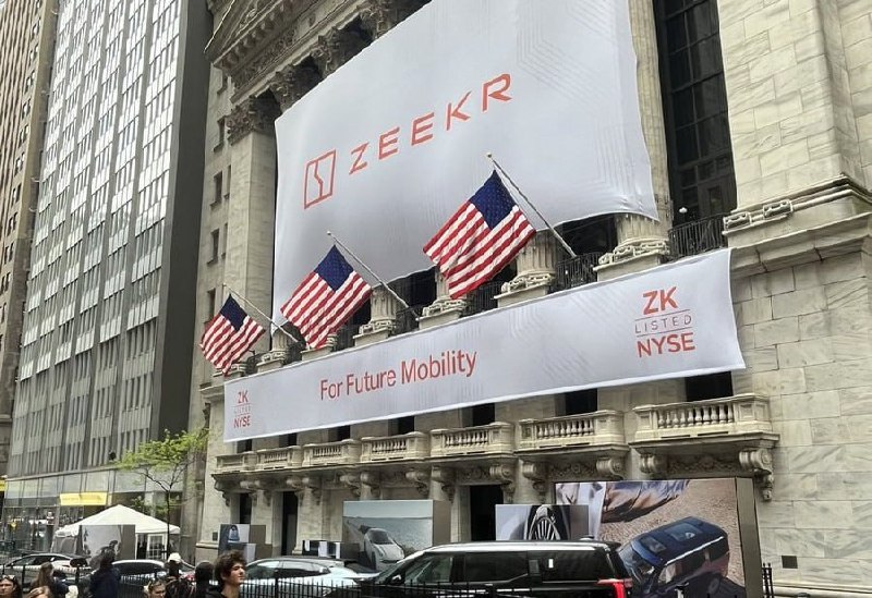 Zeekr стал полностью дочерним брендом Geely