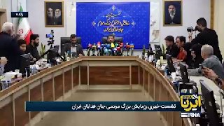 آمریکایی‌ها و صهیونیست‌ها به هیچ یک از اهداف خود نرسیدند و باید در مقابل جهانیان پاسخگو باشند سردار حسن‌زاده — ایرنا (تلگرام)