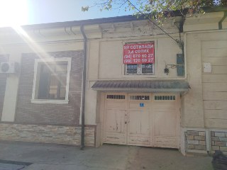 House for sale or exchange urgently in Beshkayragach