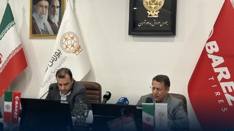 تجارت نیوز: 🔻صنعت تایر کشور مشکل واردات در تأمین مواد اولیه داردرئیس انجمن صنعت تایر ایران: ▪️تداوم تحریمهای بینالمللی، اختلال در