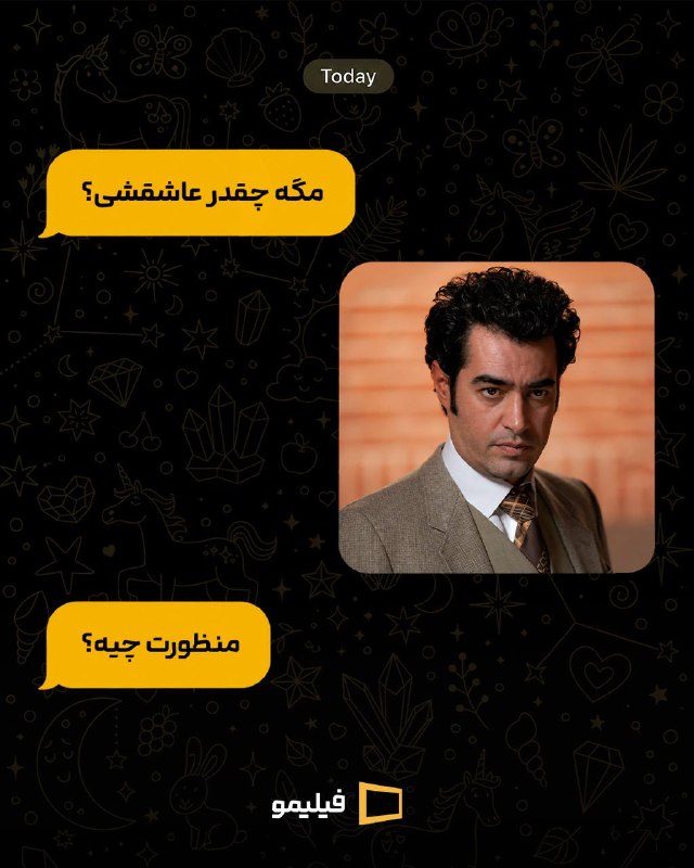 کانال رسمی فیلیمو: کلیک کن👈 حالا تو بگو، جای کدوم کاراکتر و با چه صفتی، بین این اسلایدها خالیه؟@filimo