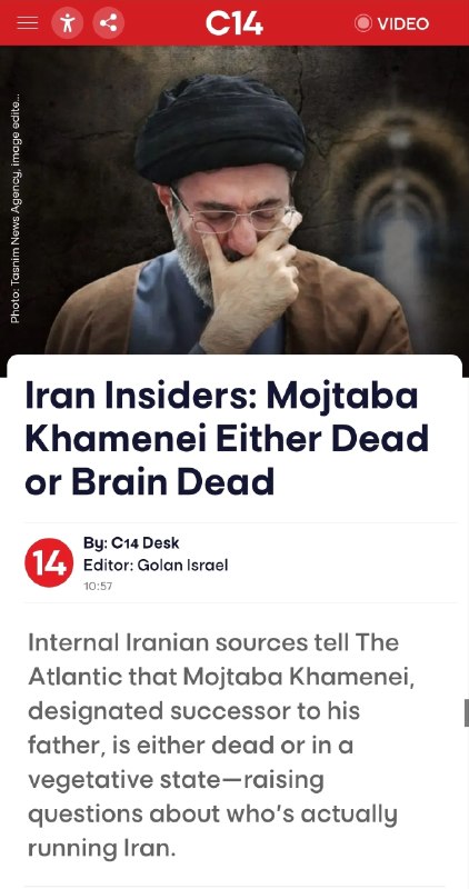 اخبار جنگ ایران امریکا: ‼️💢🇮🇱🇮🇷 کانال ۱۴ اسرائیل:منابع محرمانه داخل حکومت تایید کردند که مجتبی خامنه‌ای اوایل ماه آگوست فوت کرده‼️در صورت تکذیب 