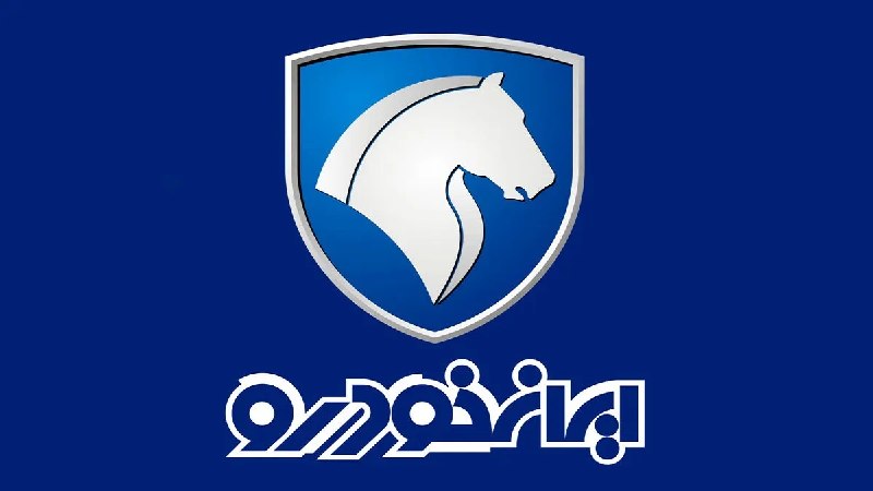 پایگاه خبری گسترش نیوز: 🔔 ثبت نام ایران خودرو بدون قرعه کشی آغاز شد / دنا و سورن پلاس با تحویل ۱۵ روزه🔹 ایران‌خودرو فروش فوری دو محصول دنا پلاس 