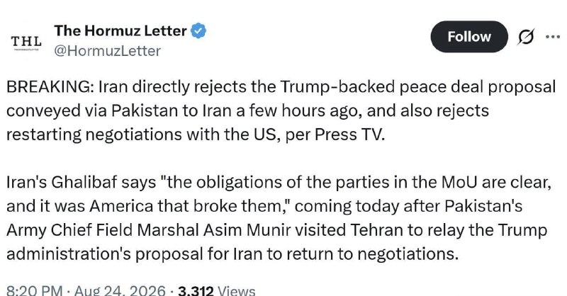 فلاح اوشاخلاری: #فوری پرس تی‌ وی: ایران مستقیماً پیشنهاد توافق صلح مورد حمایت ترامپ که چند ساعت پیش از طریق پاکستان به ایران ارائه شد را