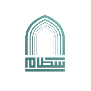 الفيزياء | PSAU