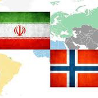 Norway Iran Friendship Association Telegram Group Link