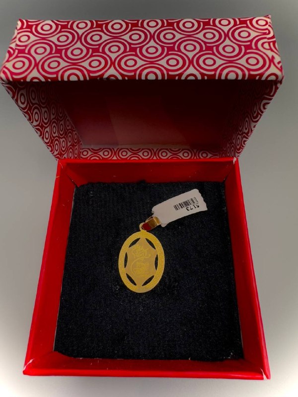 💍 مهدی گالری💍: 💛✨طلای کم اجرت💛✨💎مدال⚖️وزن : 0/760گرم 💰سود : 5%👨‍💻ارتباط با ادمین: @mehdiii_gallery ⏳منتظر حضور گرمتان هستیم