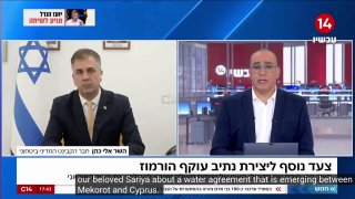 שר האנרגיה אלי כהן: