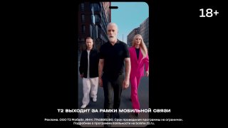 🩵🩵🩵🩵🩵🩵🩵🩵🩵🩵Хотите получать приятные подарки каждый день? У Т2 есть для вас решение — программа лояльности "Больше". С ней всем жителям России, включая абонентов других операторов, доступно множество скидок и подарков в популярных категориях: шопинг, еда и к