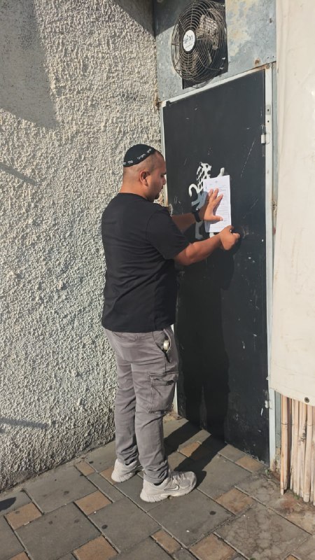 מבזקן 12