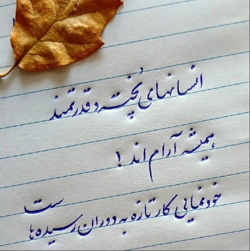 ♦️🔷ذهن برتر🔷♦️: ✅ @best_mind🥀