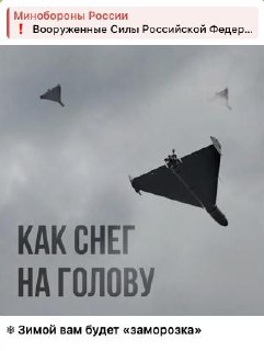 Перемирия на Украине не будет — об этом заявил министр иностранных дел Сергей Лавров.   Он отметил, что останавливаться надо тогда, когда есть долгосрочное, надёжное, устойчивое урегулирование.   "Если мы сейчас вдруг остановились бы на линии соприкосновен