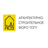 Архитектурно-строительное бюро ТОГУ