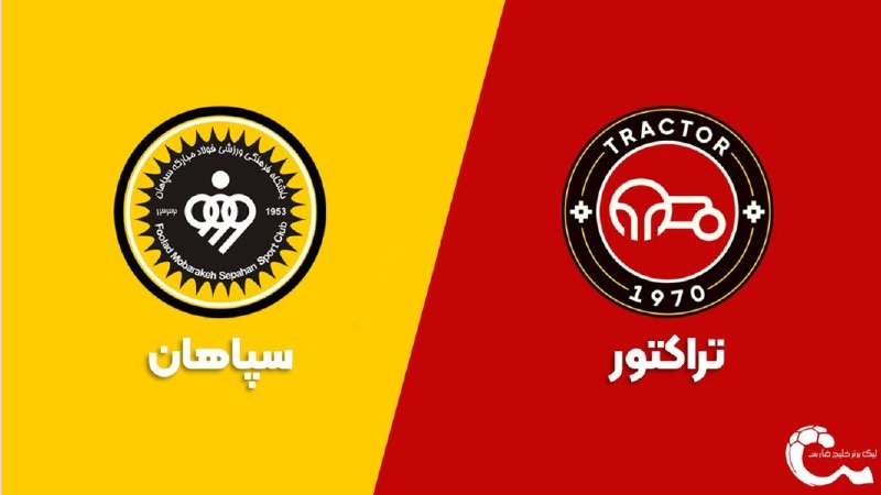تیراختور/Tiracturclub: هفته دوم لیگ‌برتر فوتبالسپاهان 🏅🆚🏅 تیراختور📅 سه‌شنبه ۲۷ مرداد⏰ ساعت ۲۰:۰۰🏟 استادیوم نقش‌جهان🆔 @Tiraxtur