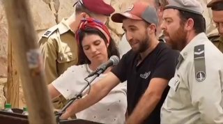 Israeli officer killed in Lebanon explosion mourned at funeral