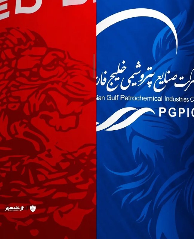 هواداران استقلال: شیر نرمال vs شیر تریاکی😂🔵 @EsteghlalFans