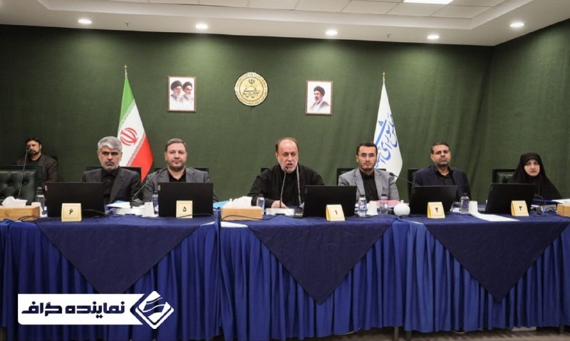 نماینده‌ گراف | اخبار مجلس ایران: کلیات طرح مقابله با نفوذ بیگانگان تصویب شد 🔸 گودرزی، سخنگوی هیئت‌رئیسه مجلس گفت: کلیات طرح مقابله با نفوذ سرویس‌های اطلا