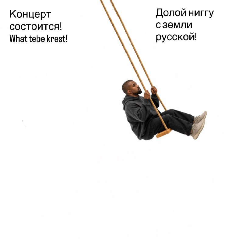 Image from a post by Душнотека Грека