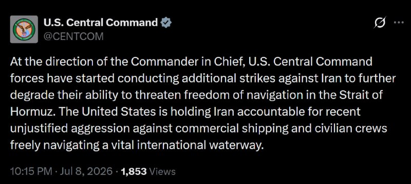 🚨⭕️🇺🇸🇮🇷🇺🇸💢 CENTCOM: בהוראת המפקד העליון של הכוחות המזוינים המיליטנטיים, כוחות הפיקוד המרכזי של ארצו…