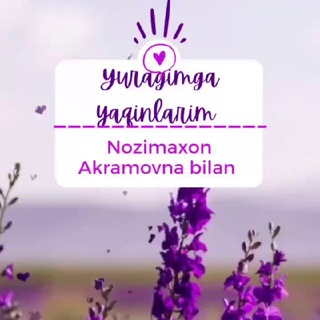Yuragimgayaqinlarimgatabriklar