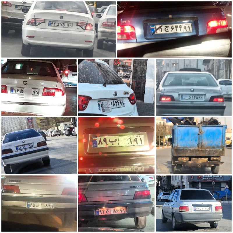 تک خبر: ⭕️ برخورد جدی و بدون اغماض پلیس با خودرو و موتورسیکلت های فاقد پلاک و پلاک مخدوش سرهنگ محمدطریقی، رئيس پليس راهنمايی و ر