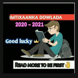 Imtixaanka Dowlada f4 2021_2022