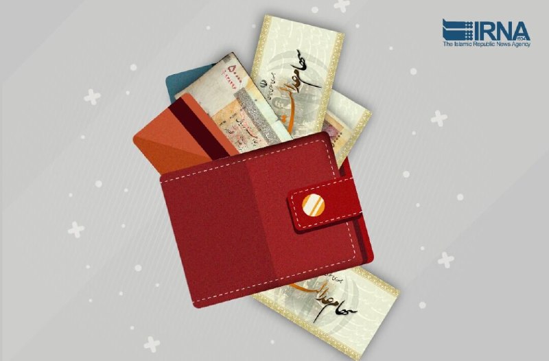 🔸 מניות צדק ממתינות להרכבת אספות; כרגע אין חדשות על הפקדת ריבית