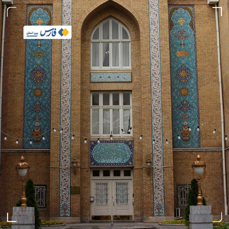 فارس بینالملل و سیاست خارجی: ۲ دیپلمات فرانسوی در ایران عنصر نامطلوب معرفی شدند🔹وزارت امور خارجه امشب ۲ دیپلمات فرانسوی در سفارت فرانسه در تهران را ب