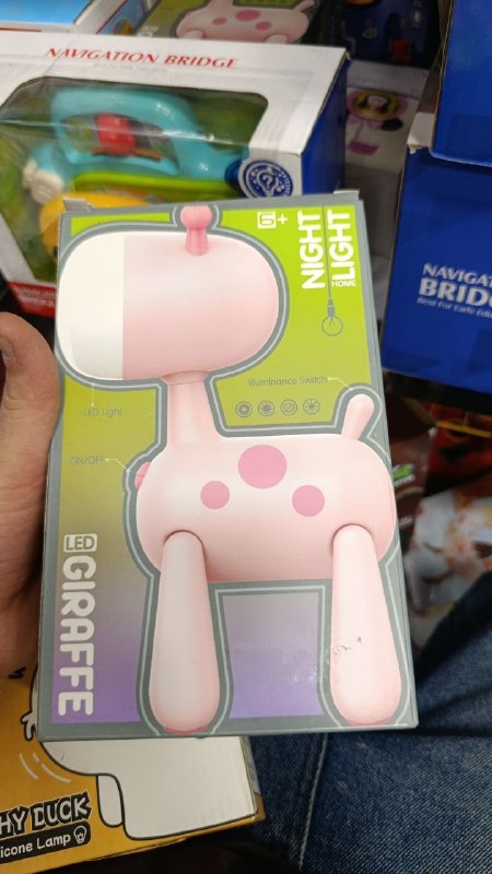 APZ TOYS: چراغ مطالعه دو حالته زرافه