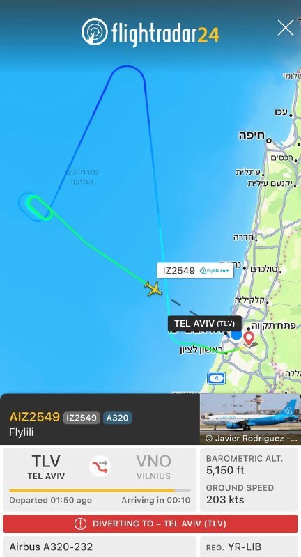 דין פישר