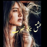 ⚜ 🕸عـٖٖـۘۘـشَِـُّ℘ـʘ‌قـٖٖـۘۘـ & حـٖٖـۘۘـسَـٖٖـۘۘـرُِتَـٖٖـۘۘـ 🕸⚜