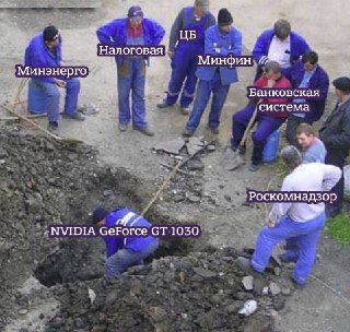 Минфин начал формировать реестр майнеровОб этом заявил министр финансов России Антон Силуанов, выступая на пленарном заседании Госдумы. Как отметил министр, на данный момент в реестре уже находятся 1364 зарегистрированных майнера. При этом Силуанов не сооб