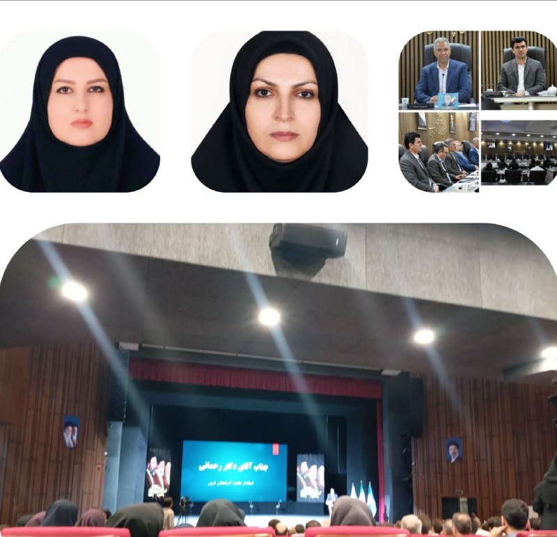 پايگاه خبرى هه‌وال: 🔴درخشش دو دبیر توانمند مهابادی در جشنواره کشوری الگوهای برتر تدریس🔸خانم ها سمیه شریف‌پور و پخشان گلولانی، دو دبیر توانمن