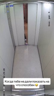 ראה איך אנשים ברוסיה מרגישים לגבי ליל כל הקדושים בסוף הסרטון nikitap_לחיות