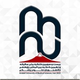 23ARCIMS-ARDABIL