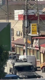 قوات الاحتلال تقتحم بلدة قباطية جنوب جنين