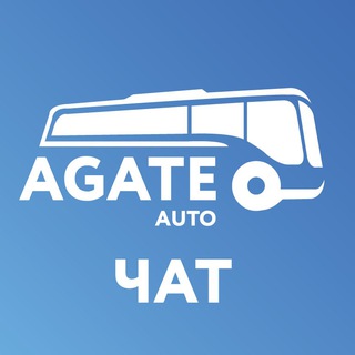 AGATE-AUTO Україна-Болгарія-Туреччина
