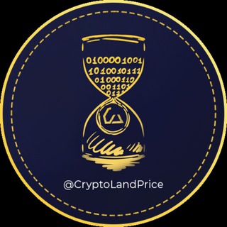 Telegram profile photo for قیمت آنلاین کریپتو رمزارز دلار طلا | CryptoLand Price