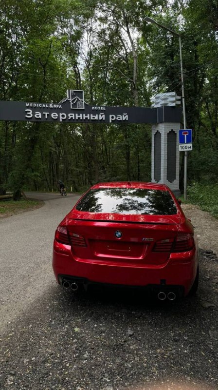https://t.me/bmw_mpower_club