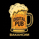 Логотип Диджитал Паб | Фриланс вакансии