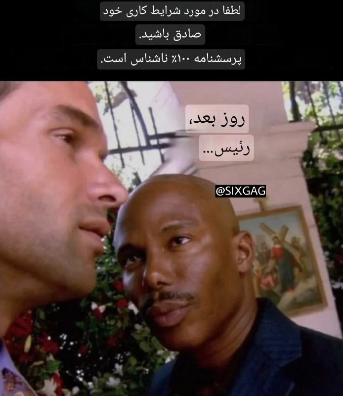 6GAG: #meme@SIXGAG